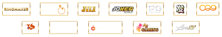 รวมค่าย